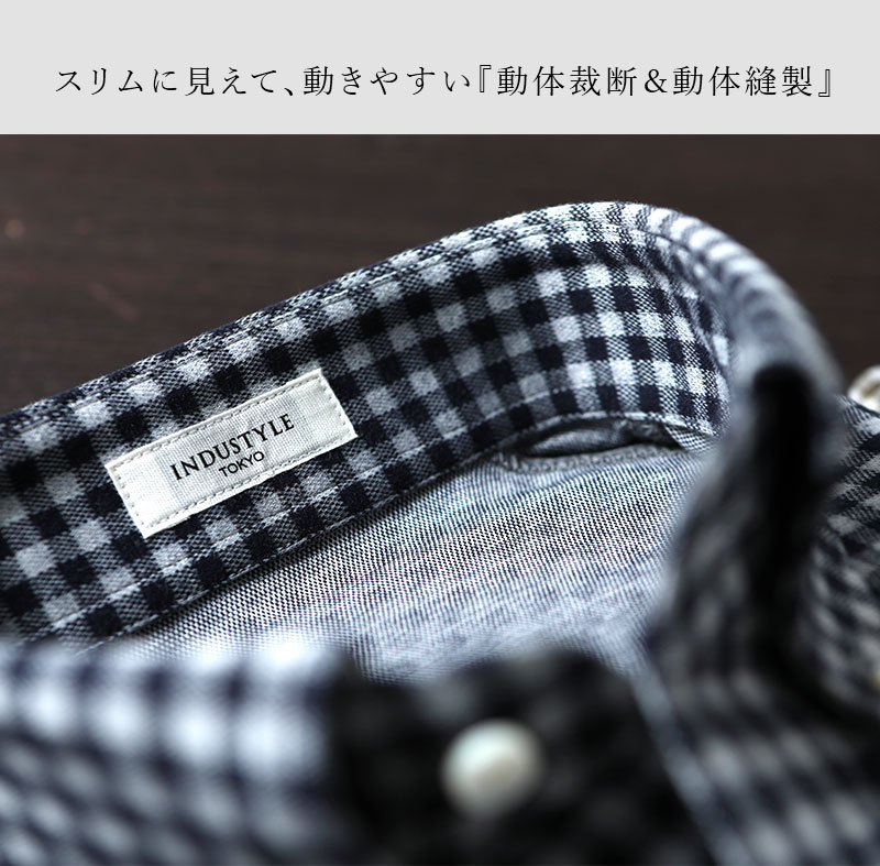 セール】日本製ギンガムチェックボタンダウンシャツ(GW)（シャツ