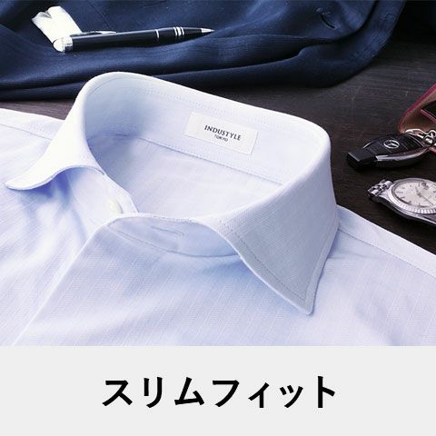INDUSTYLE TOKYO】動体裁断シャツ ヘリンボーン ワイドカラー
