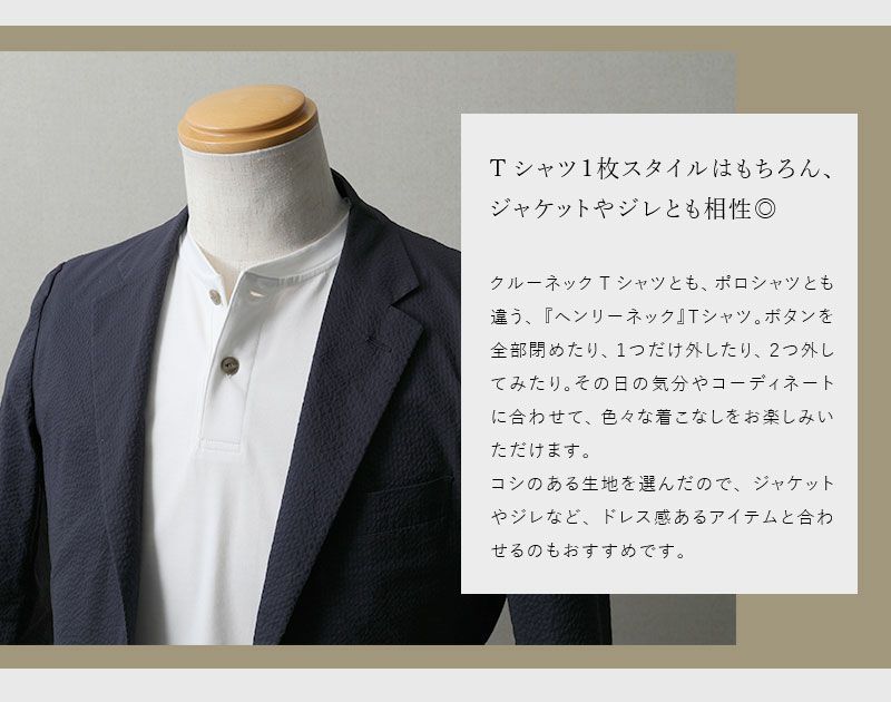 国内発送 GAZZARRINI Uネック半袖Tシャツ GAZZARRINI（ガッザリーニ） Uネック半袖Tシャツ TE60GR 31540